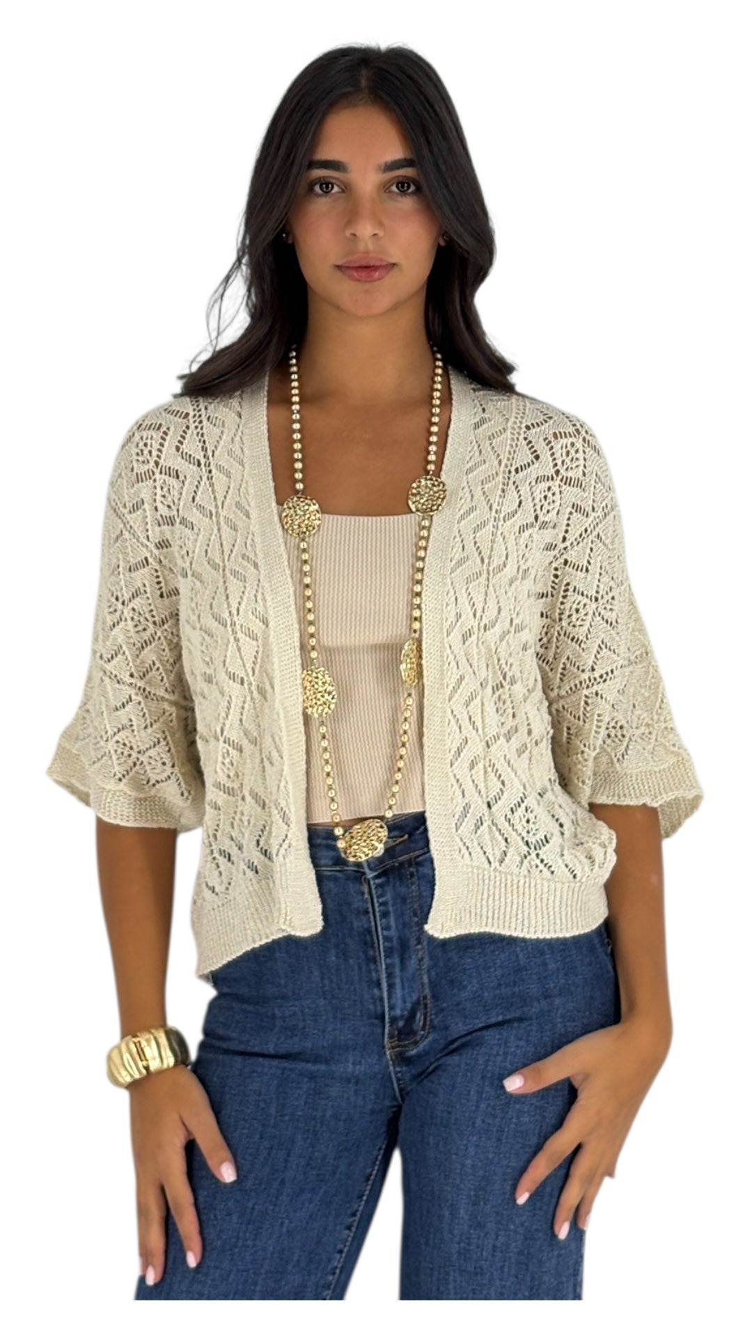 Mais Beige Cardigan