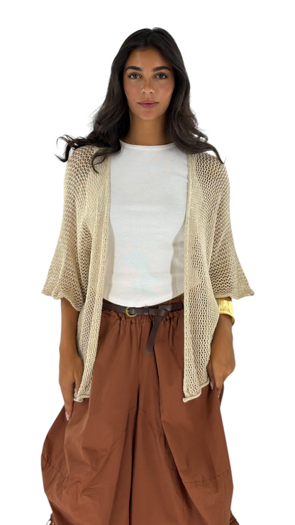Star Beige Cardigan
