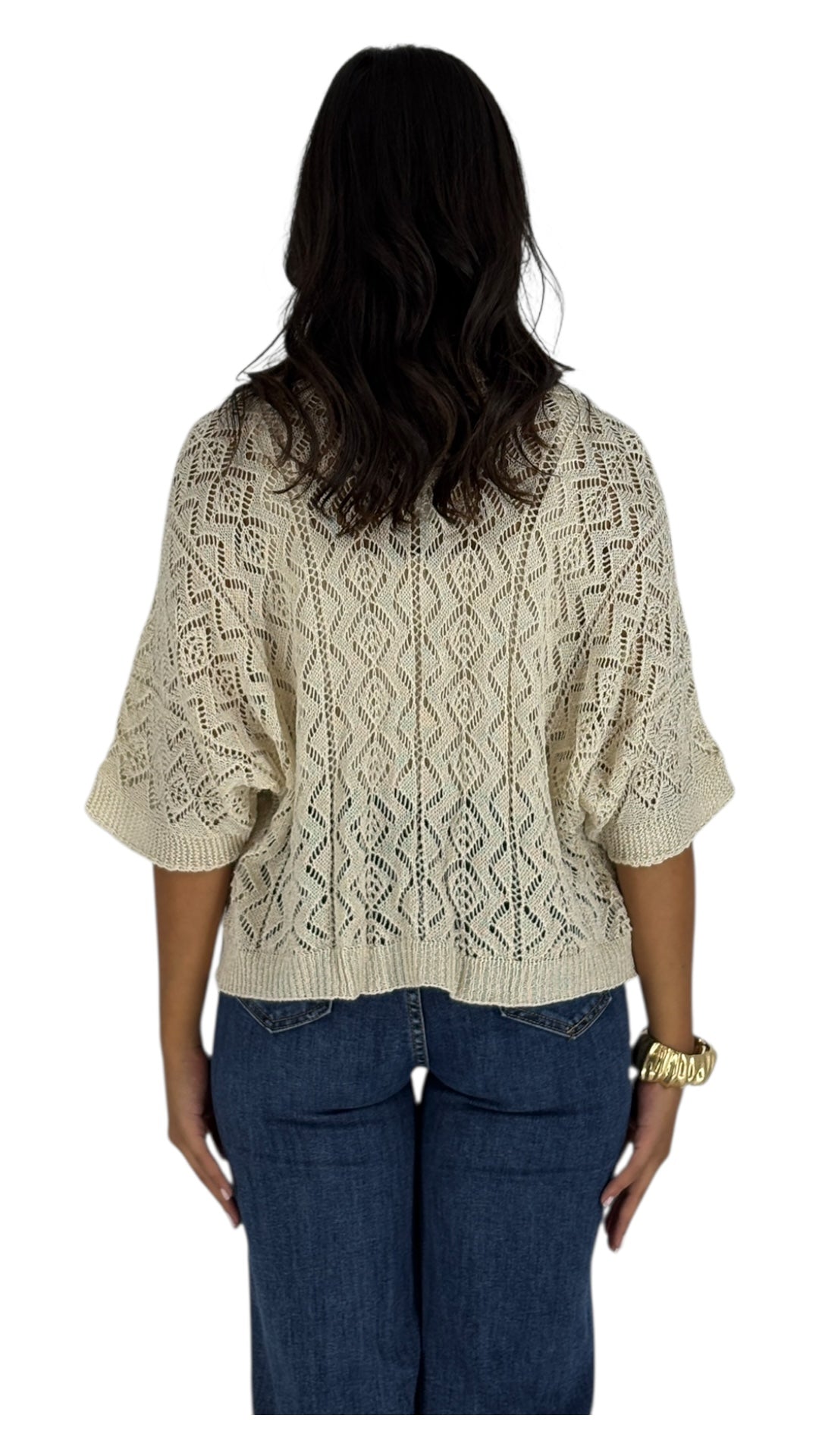 Mais Beige Cardigan