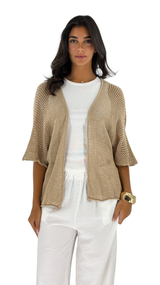 Star Camel Cardigan