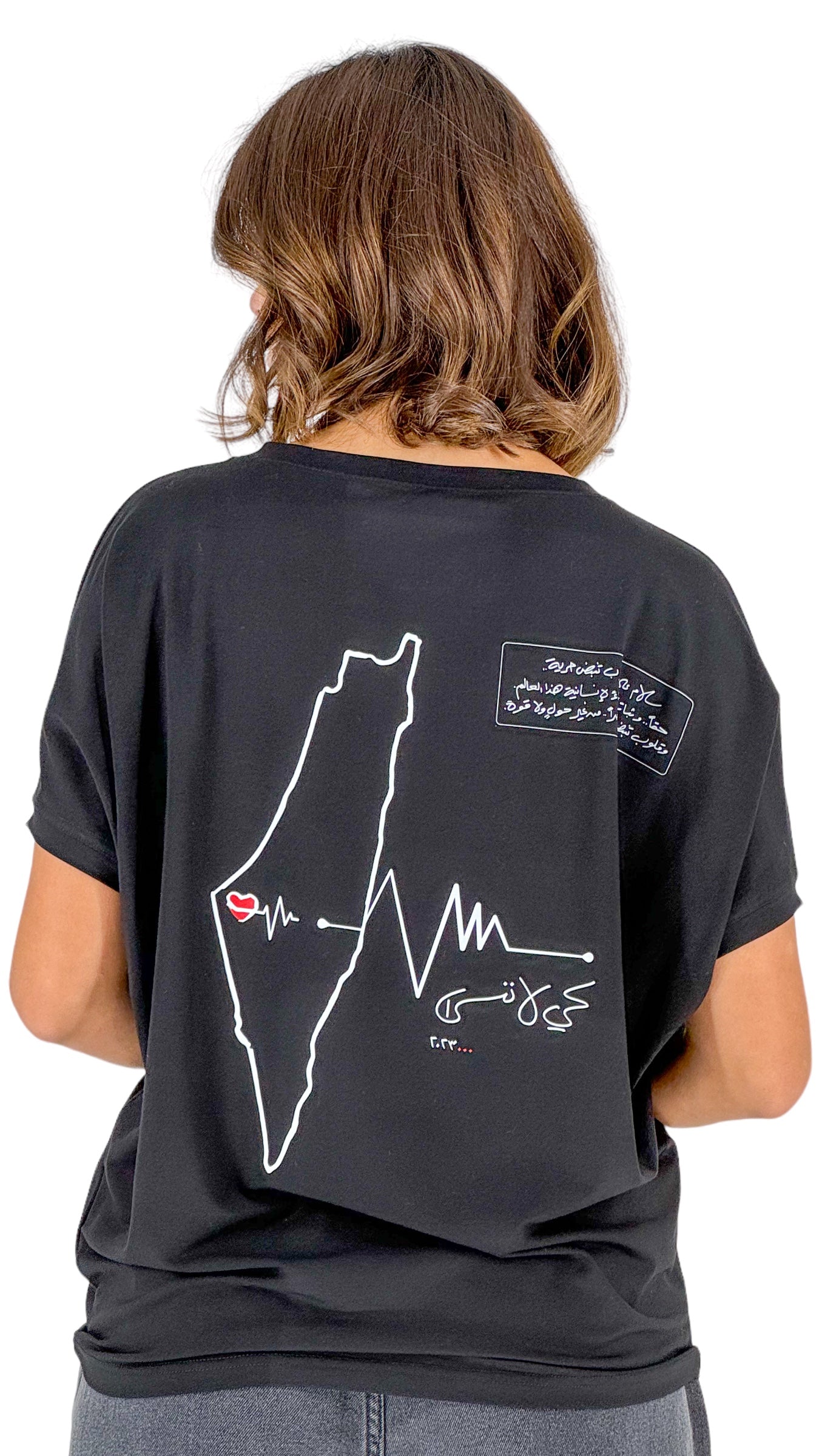 Palestine Black V-neck T Shirt