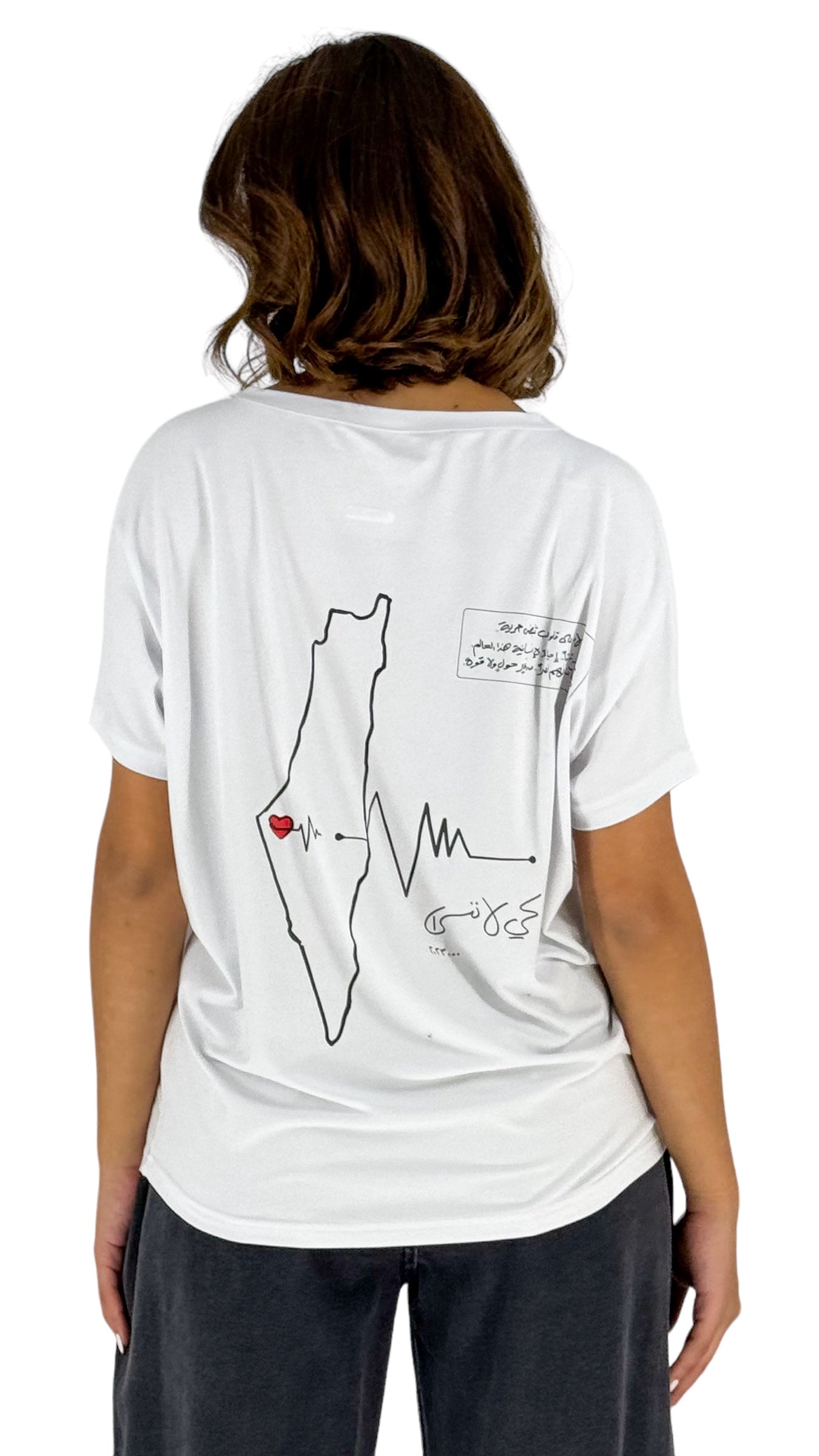 Palestine White V-neck T Shirt