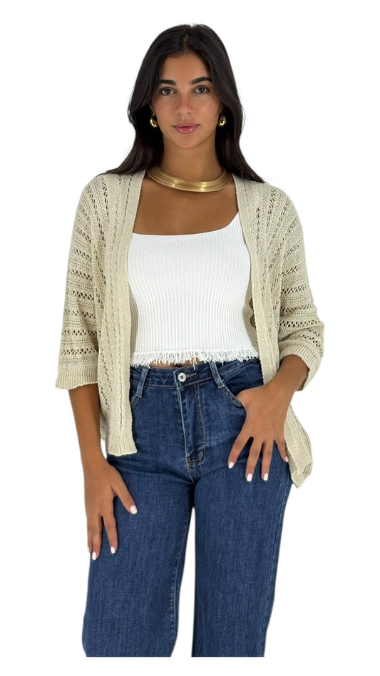 Najwa Beige Cardigan